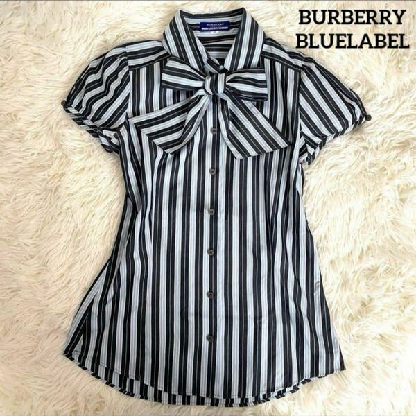 BURBERRY BLUELABEL バーバリーブルーレーベル　ホースロゴ　ストライプ　綿　コットン 100% シャツ　38 M