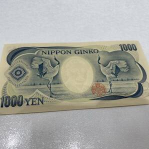 【完全未使用】夏目漱石 千円札 ゾロ目 RH333333Q 1000円札 日本銀行券 紙幣 貨幣 ピン札 珍番 希少 レアの画像2