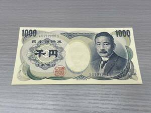 [ complete unused ] Natsume Soseki thousand jpy .zoro eyes VG222222S 1000 jpy . Japan Bank ticket note money pin .. number rare rare 