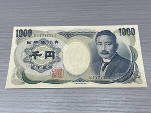[ complete unused ] Natsume Soseki thousand jpy .zoro eyes EZ222222J 1000 jpy . Japan Bank ticket note money pin .. number rare rare 