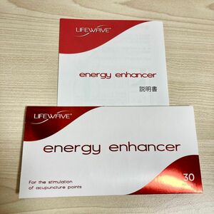 LIFE WAVE ライフウェーブ　energy enhancer エナジーエンハンサー　パッチ エナハンサ　はり又はきゅう用器具