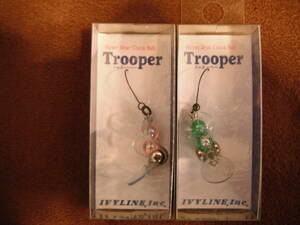 IVYLINE Trooper 2.0g ローズ　クォーツ　エメラルド　２個セット