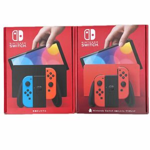 【新品未使用】Nintendo Switch有機ELモデル　ネオンブルー・レッド　マリオレッド　2台セット