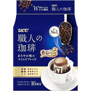 UCC 16杯×3個 まろやか味のマイルドブレンド ドリップコーヒー 職人の珈琲 317