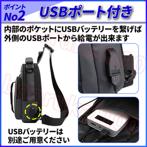 ボディバッグ ショルダーバッグ リュックサック バック 鞄 ワンショルダー 斜め掛け メンズ レディース USB ブラック グレー ナイロン 軽量の画像4
