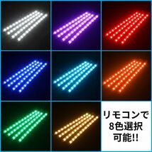 ledテープライト イルミネーション 車 シガーソケット フロアライト フットライト 音楽 連動 サウンドセンサー 48灯 リモコン付き 光 12V_画像3