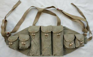  rare .tonam war Rod khaki 56 type AK chest lig( north Vietnam army China army the US armed forces )