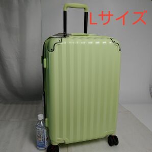 ③　ピスタチオグリーン　Lサイズ　 スーツケース　 拡張機能　 ダイヤル式TSA　 サスペンション　 ストッパー　在庫処分