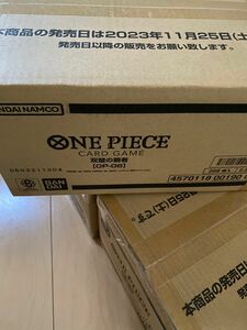 1カートン　双璧の覇者 ワンピース カードゲーム ONEPIECE 