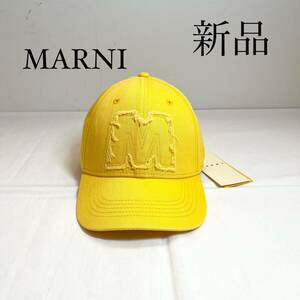 MARNI マルニ ロゴ刺繍キャップ　帽子　イエロー