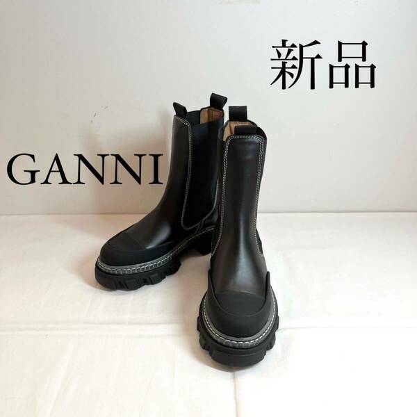 GANNI ガニー　レザー サイドゴアブーツ　ブラック　22-22.5cm