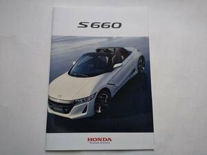 ** Honda S660 JW5 type 2019 год 1 месяц 30P каталог **