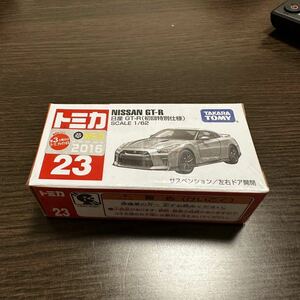 No.23 日産 GT-R （初回特別仕様） （ノンスケール トミカ 859956）