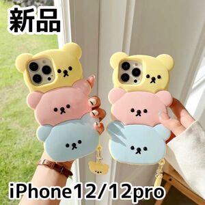 韓国 人気 スマホケース iPhone12/12pro くま かわいい シリコン