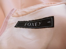 FOXEY　フォクシー　清楚　ストレッチ　チュニック　ワンピース　ピンクベージュ　４０_画像4