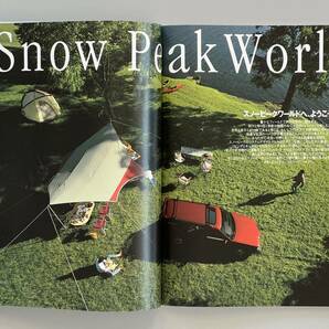 【希少】【美品】snowpeak スノーピーク カタログ 1995年の画像5