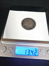 【銀貨】新大型50銭銀貨(龍) 明治32年 50銭 銀含有率80% 約13.4g 50SEN 五十銭_画像8