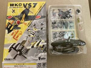 1/144　ウイングキットコレクションVS7　P-47D　2-S　シークレット