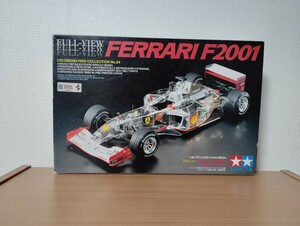 TAMIYA フェラーリF2001 フルビュー