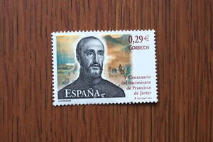スペイン切手　1種未使用　フランシスコ・ザビエル生誕80周年　2006年