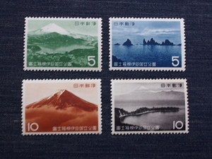日本切手　第2次国立公園切手　富士・箱根・伊豆　４種完未使用　1962年