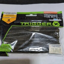 ■新品■TRIGGER X■FLUTTERワーム■5インチ、8本入り、グリーンパンプキン■_画像1