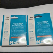 ■新品■よつあみ■Nウォーカー■ナイロン■18LB、100yds■2個セット■2_画像4