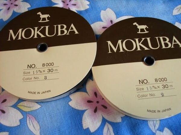 2巻計60m MOKUBA グログランリボン 白と黒 新品 グログランテープ モクバ y14