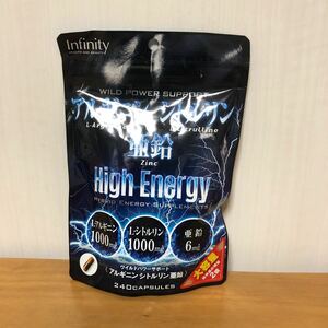  Infinity - arginine citrulline zinc high capacity 240 bead sport diet 