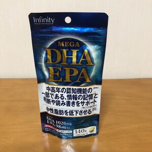 機能性表示食品 インフィニティ― MEGA DHA EPA 140粒 サプリメント 中性脂肪 ダイエット