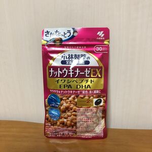 小林製薬 ナットウキナーゼEX 30日分 60粒 × 1個