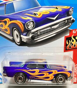 ホットウィール '57 シェビー CHEVY ファイヤーパターン/ブルー 