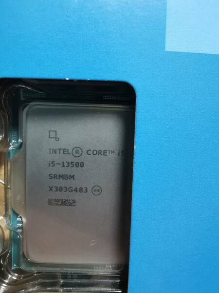 Intel Core i5 13500 BOX