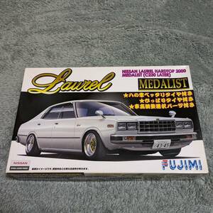 絶版?[フジミ]1/24 C230後期 日産ローレルメダリスト 4DrHT スピードスターホイール入り　未開封