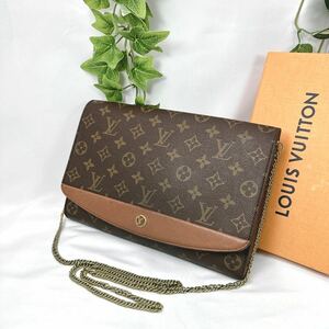 1円 LOUIS VUITTON ルイヴィトン ショルダーバッグ モノグラム ボルドー M51797 シリアルA20972