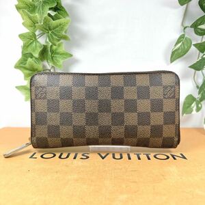 1円 ルイヴィトン LOUIS VUITTON ダミエ 長財布 ジッピー ラウンドファスナー N41661 シリアルナンバー VI1029 男女兼用