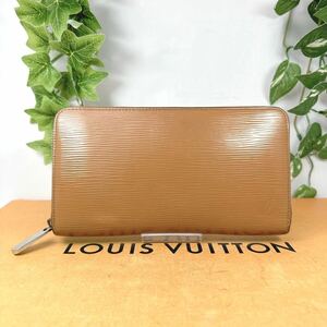 1円 ルイヴィトン LOUIS VUITTON エピ オーガナイザー ラウンドファスナー ジッピー 長財布 シリアルSN0065