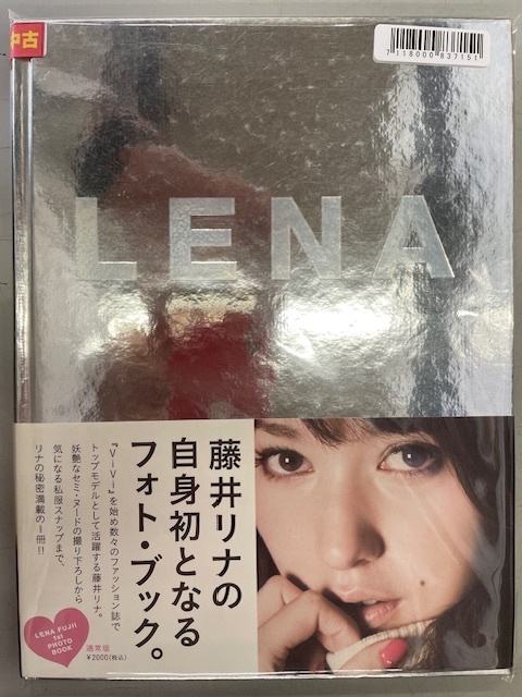 2025年最新】Yahoo!オークション -藤井リナの中古品・新品・未