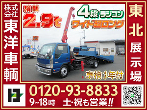 11809[Craneincluded Self loader] 1999Elf 4-stageradio control Wide超long ウInchincluded 積載2.9t Vehicle inspection1989included