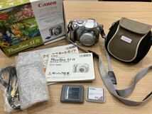 A【5D9】Canon キャノン　Power Shot S1 IS デジタルカメラ　カメラ　ヴィンテージ　付属品　箱付き　_画像1