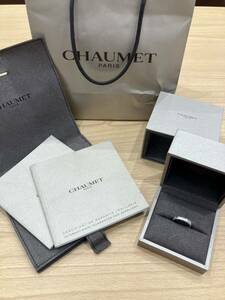 天A【1/2】CHAUMET PARIS リング 指輪 プラチナ　Pt950 アクセサリー　シンプルデザイン　箱ケース付き　購入証明同封　メンズレディース