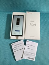 中古品　ドコモ Xperia Ace Ⅲ　SO-53C　GY SIMフリー_画像1