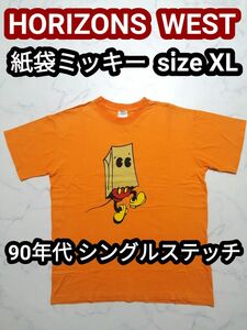 90s 紙袋ミッキー キャラクタープリント パロディ ヴィンテージTシャツ XL ビンテージTシャツ 半袖Tシャツ