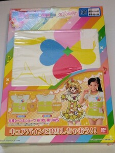 フレッシュプリキュア キュアパイン 変身インナーセット サイズ130