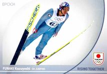 船木和喜 スキー / ジャンプ レギュラーカード NO.04 EPOCH 2024 TEAM JAPAN オフィシャルトレーディングカード WINTER OLYMPIANS_画像1