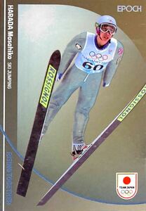 原田雅彦 スキージャンプ メタル版レギュラーパラレル インサートカード NO.03 EPOCH 2024 TEAM JAPAN WINTER OLYMPIANS