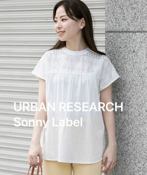 URBAN RESEARCH Sonny Label 半袖ブラウス