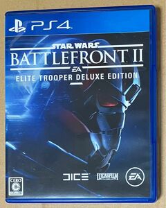 送料無料 PS4 Star Wars バトルフロント2 Elite Trooper エリートトルーパーデラックスエディション