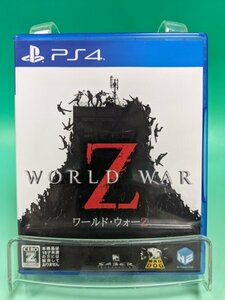 【即決　送料無料】 PS4　[WORLD WAR Z - PS4］