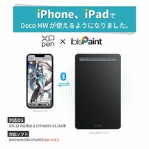 ☆8x5インチ X3チップ搭載ペン付 傾き検知 ペンタブレット _画像3